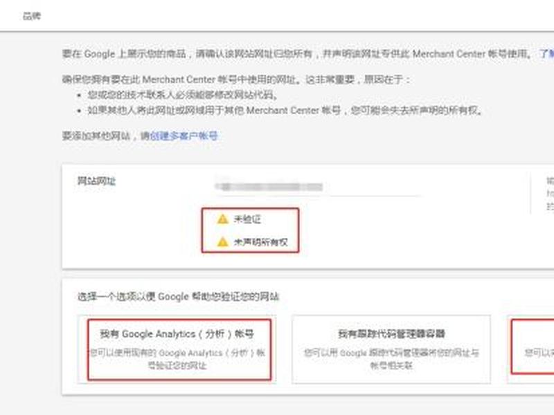 google自建站有什么用,google自建站教程 google自建站有什么用,google自建站教程