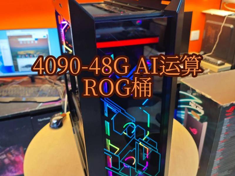 国外虚拟主机哪家的好、国外虚拟主机哪家的好一点