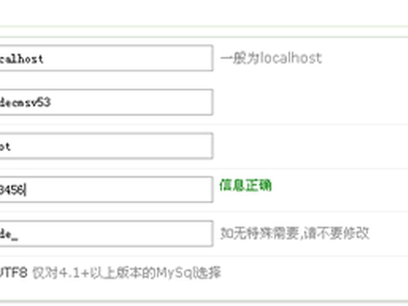 alist建站(alist搭建) alist建站(alist搭建)