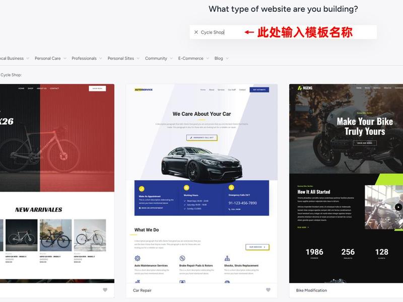astra主题同一分类上一篇 - astra 主题 astra主题同一分类上一篇 - astra 主题