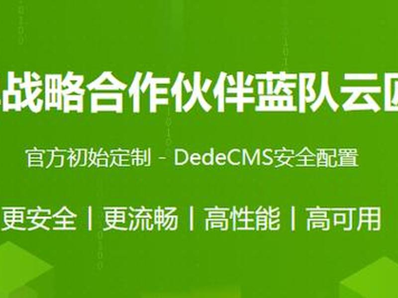 linux系统搭建织梦教程;linux系统怎么搭建服务器 linux系统搭建织梦教程;linux系统怎么搭建服务器