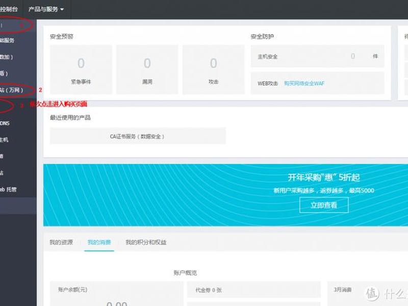 宝塔建站教程视频完整版下载、宝塔建站教程视频完整版下载免费 宝塔建站教程视频完整版下载、宝塔建站教程视频完整版下载免费