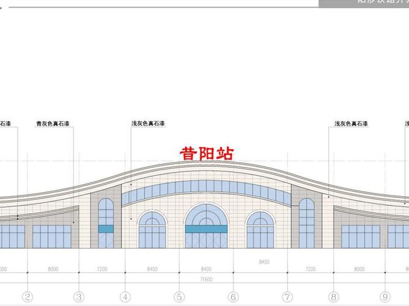火车站建筑图纸;火车站建筑图纸大全 火车站建筑图纸;火车站建筑图纸大全