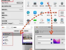 pc端软件开发教程详细步骤；pc端软件开发教程详细步骤是什么