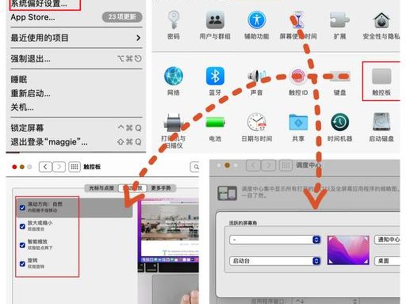 pc端软件开发教程详细步骤;pc端软件开发教程详细步骤是什么 pc端软件开发教程详细步骤;pc端软件开发教程详细步骤是什么