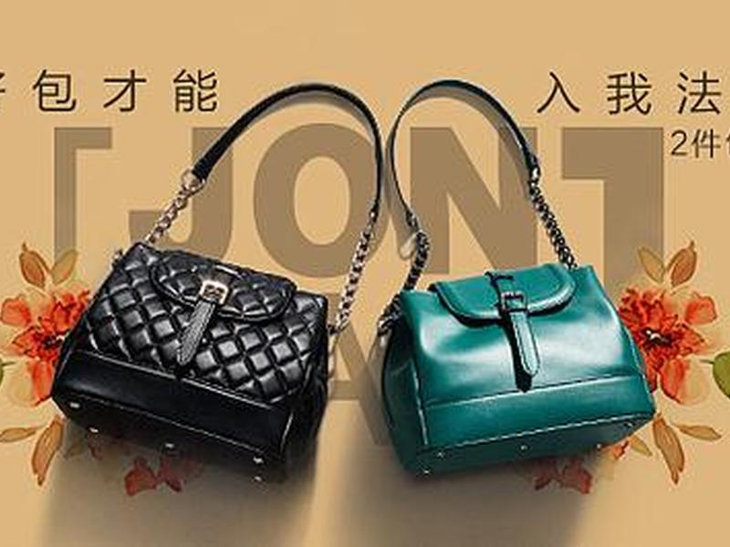 好推客网络科技有限公司、襄阳好推客网络科技有限公司 好推客网络科技有限公司、襄阳好推客网络科技有限公司