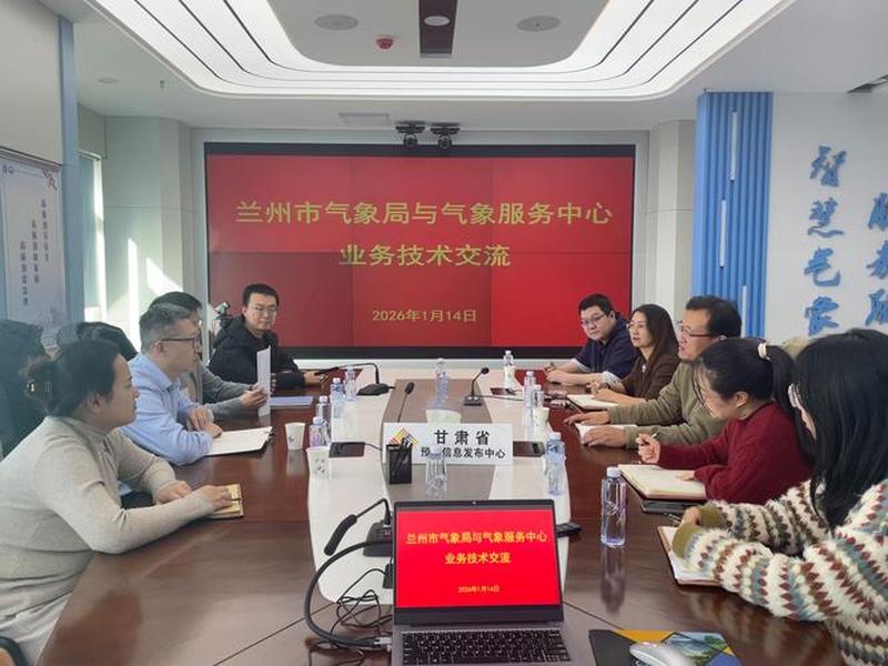 甘肃省外贸厅在哪里(甘肃省外贸厅在哪里办公) 甘肃省外贸厅在哪里(甘肃省外贸厅在哪里办公)