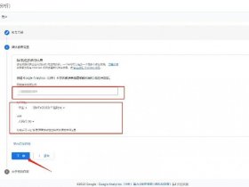wordpress安装教程，wordpress 安装教程