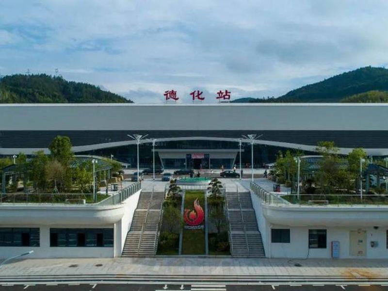 德化要建高铁 - 德化要建高铁站吗 德化要建高铁 - 德化要建高铁站吗