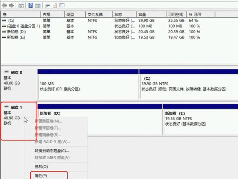 阿里云windows文件在哪里找(阿里云windows server) 阿里云windows文件在哪里找(阿里云windows server)