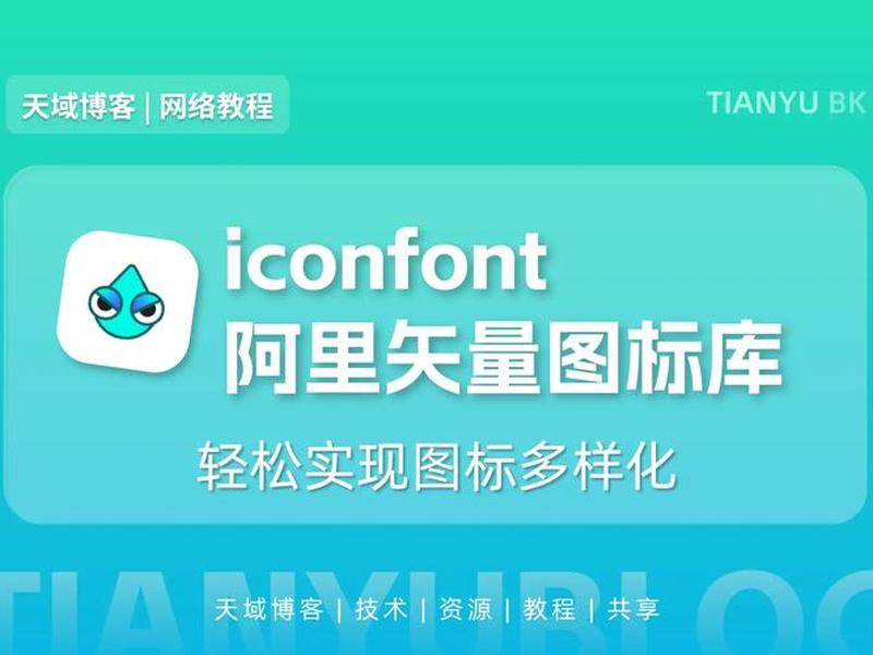 wp博客下载、wp博客程序下载 wp博客下载、wp博客程序下载