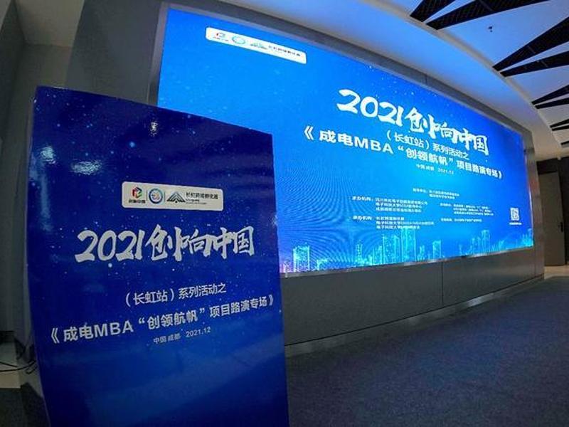 创造站点 - 创造站点成功是什么意思 创造站点 - 创造站点成功是什么意思
