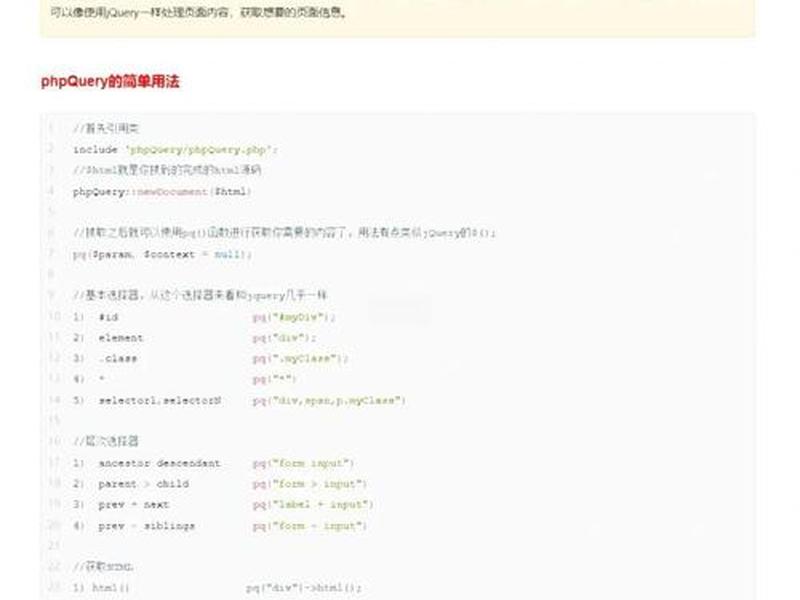 phpstudy2018搭建网站、如何利用phpstudy 2018搭建php网站 phpstudy2018搭建网站、如何利用phpstudy 2018搭建php网站