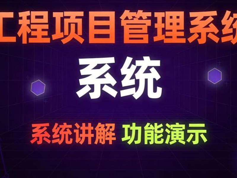 java建站系统,java开源建站系统 java建站系统,java开源建站系统