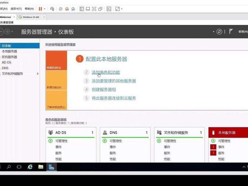 iis服务器配置怎么导出、服务器配置iis环境 iis服务器配置怎么导出、服务器配置iis环境