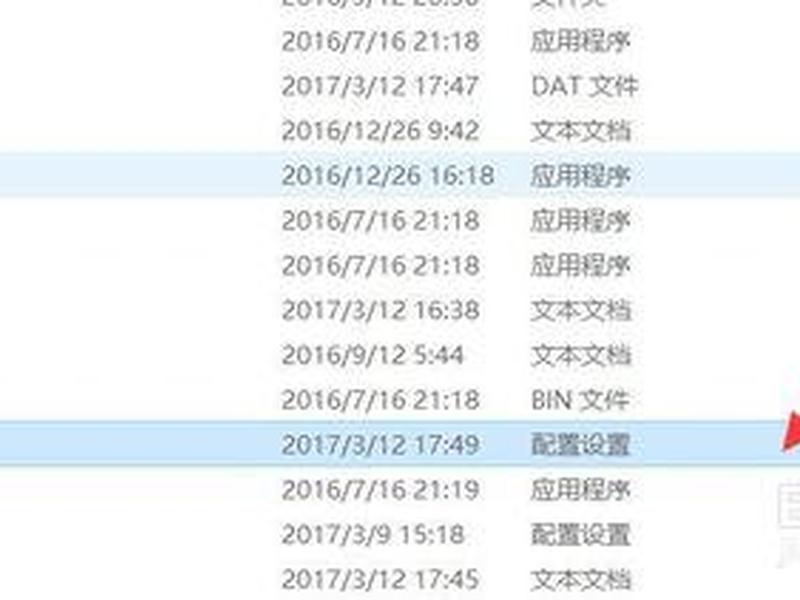 phpmysql的实践心得 - php与mysql实训报告心得