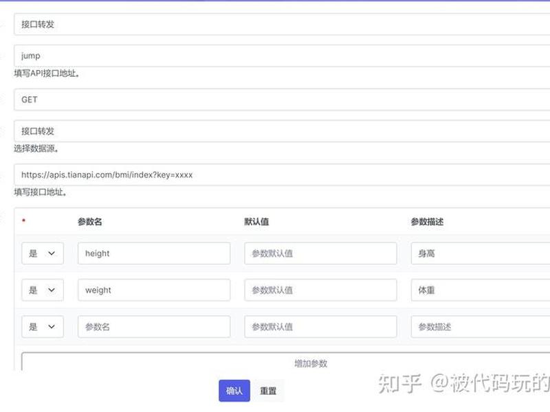 cms系统开源,主流开源cms cms系统开源,主流开源cms