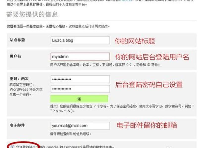 建站教程交流群怎么进入 建站教程交流群怎么进入的 建站教程交流群怎么进入 建站教程交流群怎么进入的