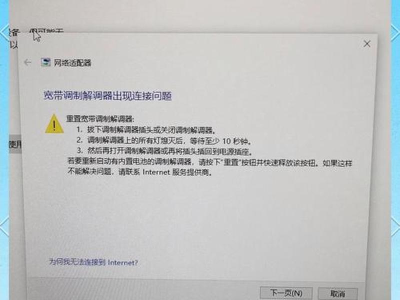 ftp搭建以后其他电脑无法登陆,ftp建立后其它电脑无法连接 ftp搭建以后其他电脑无法登陆,ftp建立后其它电脑无法连接