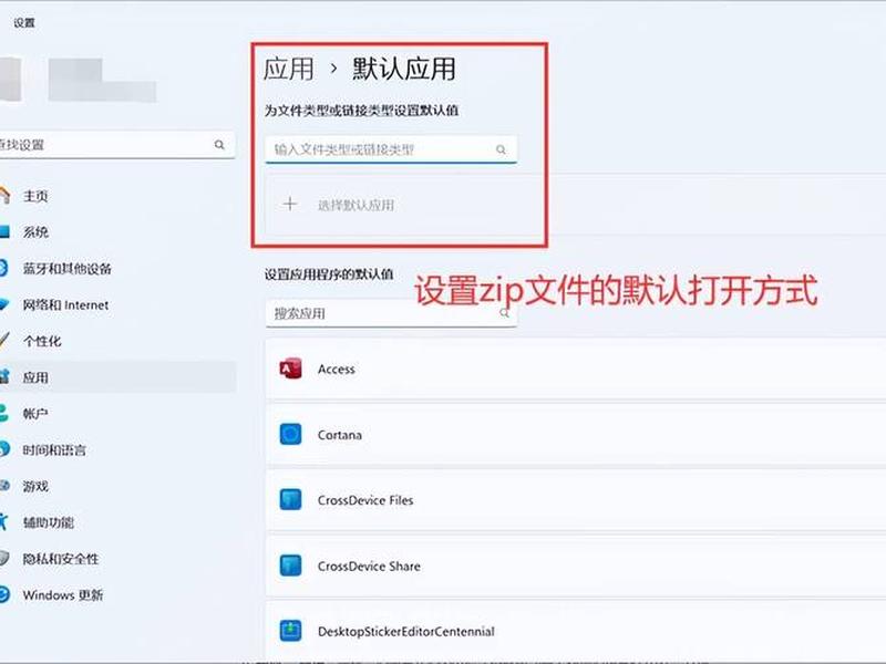 zip生成链接 - zip文件生成链接 zip生成链接 - zip文件生成链接