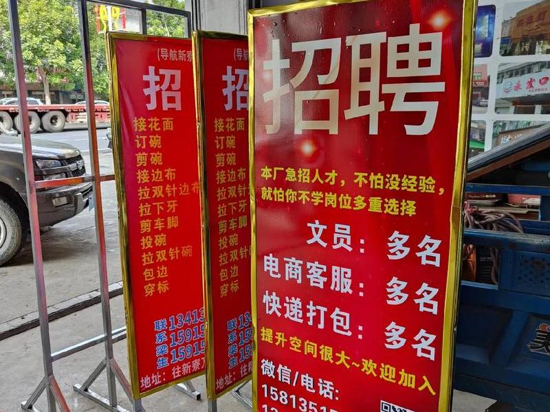 仿牌自建站 自建站可以卖仿牌吗