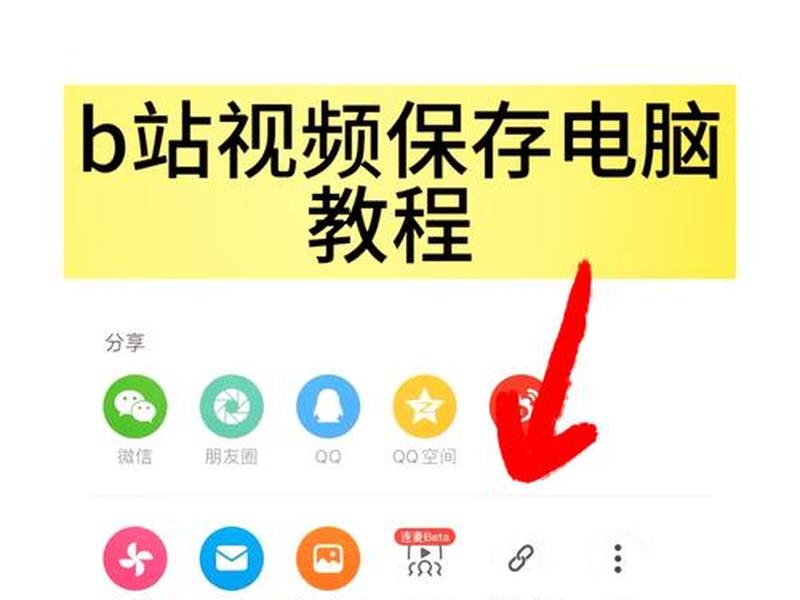 linux系统看不了视频 linux看视频方便吗 linux系统看不了视频 linux看视频方便吗