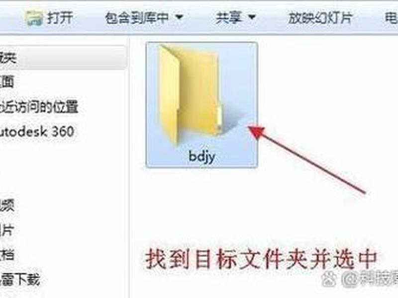 win2003server解压软件 - win2000解压缩软件 win2003server解压软件 - win2000解压缩软件
