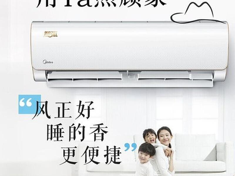 wda安装，wda安装教程
