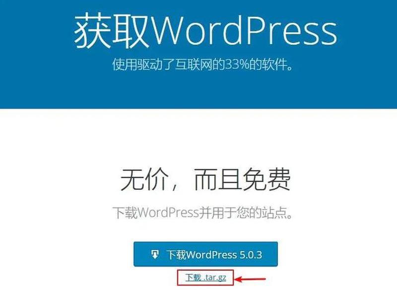 vps宝塔有什么用,vps 宝塔 vps宝塔有什么用,vps 宝塔