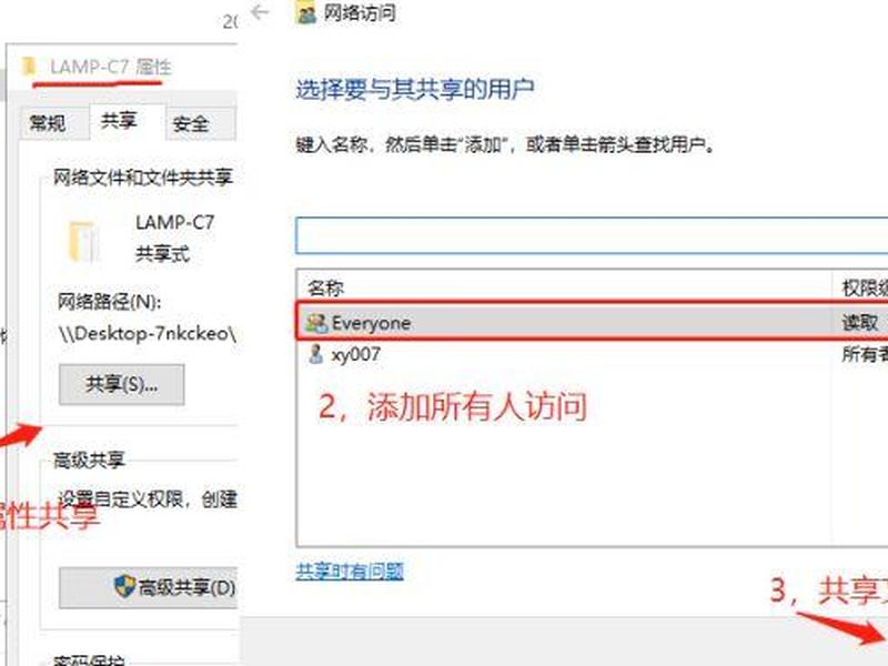 lamp搭建discuz - lnmp搭建discuz lamp搭建discuz - lnmp搭建discuz