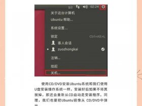 windowxshell安装步骤（windows安装xshell）