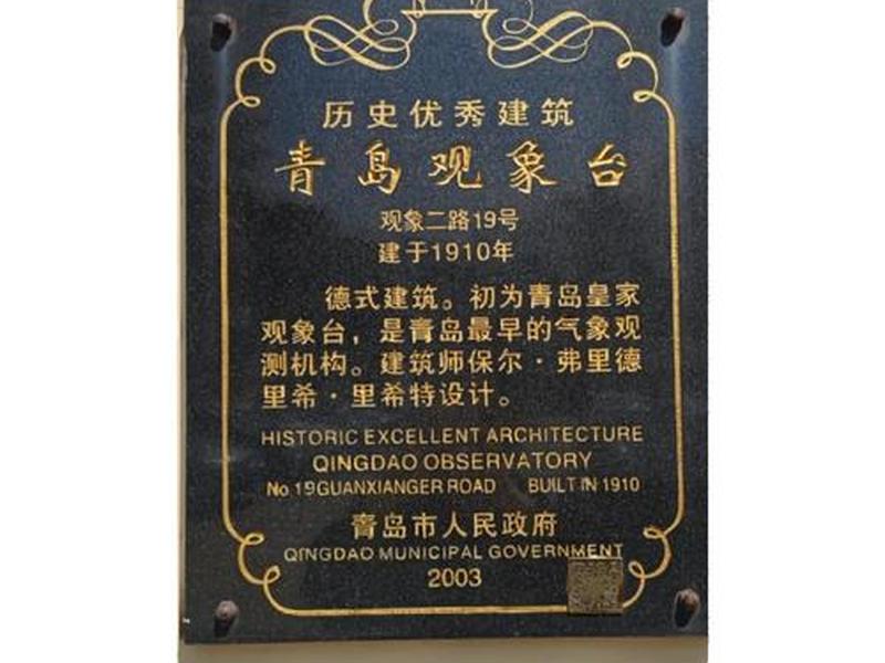 测绘站是什么单位性质、测绘站是什么单位性质的 测绘站是什么单位性质、测绘站是什么单位性质的