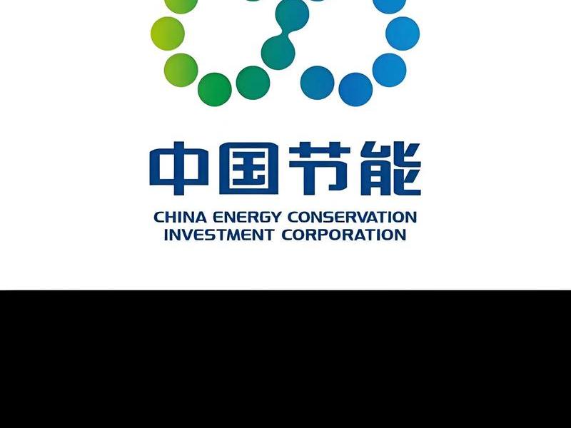 环保节能降耗公司、环保节能降耗公司名称