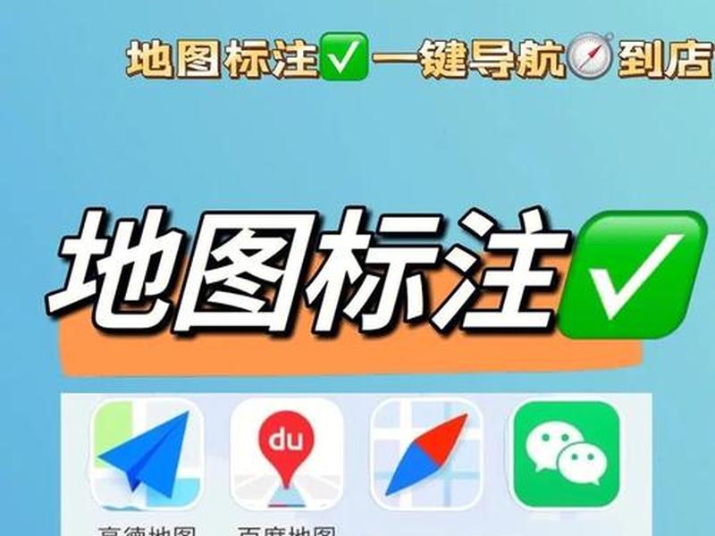sitemap怎么弄（sitemap怎么生成）