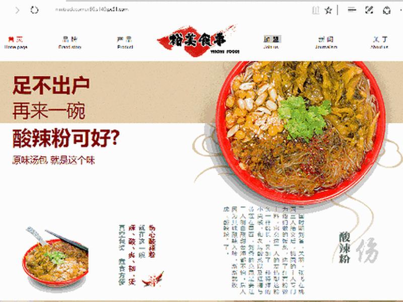 html5建站教程 电子书下载;html5 教程 电子书 html5建站教程 电子书下载;html5 教程 电子书