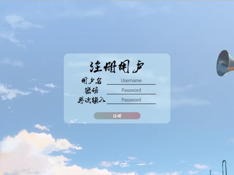 php免费香港空间、国内免费php空间申请 php免费香港空间、国内免费php空间申请