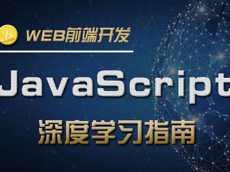 css教学软件;css教学视频 css教学软件;css教学视频