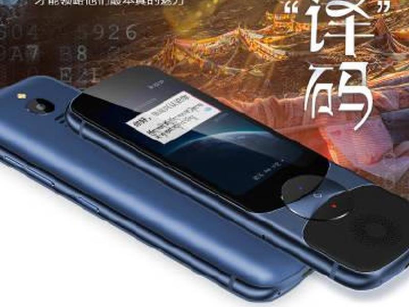 返利网如何操作视频（返利网如何操作视频教程）