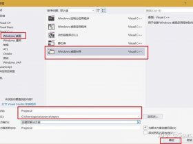 vs2017注释快捷键设置，vs2017 注释快捷键