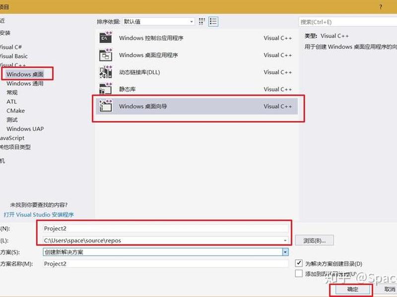 vs2017注释快捷键设置，vs2017 注释快捷键