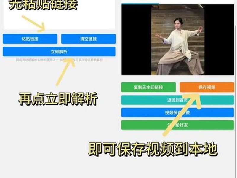 本地怎么创建站点设置教程视频、本地怎么创建站点设置教程视频下载 本地怎么创建站点设置教程视频、本地怎么创建站点设置教程视频下载