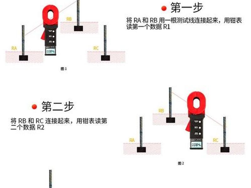 pt安装教程、pt200安装教程 pt安装教程、pt200安装教程
