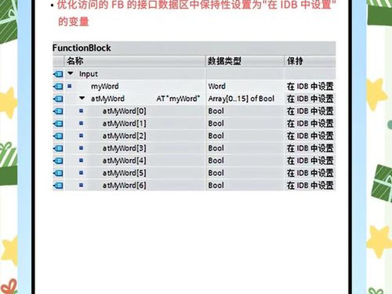建站怎样才能找到数据库 - 建站怎样才能找到数据库中的数据 建站怎样才能找到数据库 - 建站怎样才能找到数据库中的数据