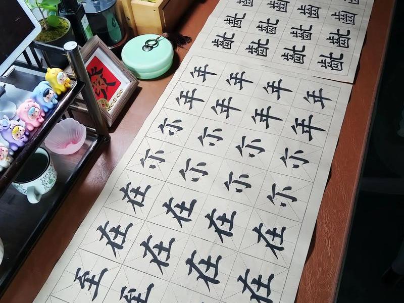 多级宝塔头;多宝塔技法 多级宝塔头;多宝塔技法