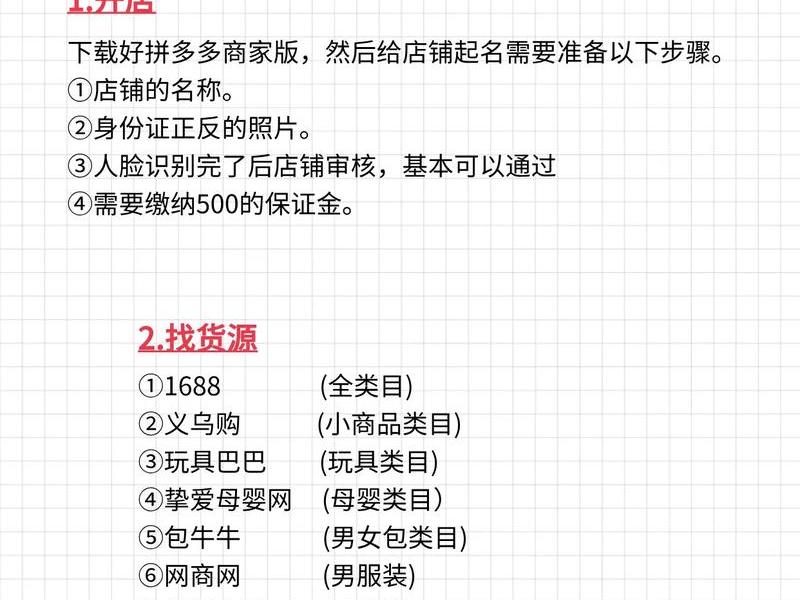 大淘客平台使用教程、大淘客平台使用教程在哪里 大淘客平台使用教程、大淘客平台使用教程在哪里