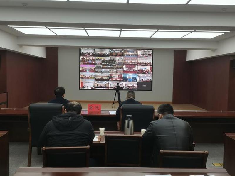 公有云会议;公有云视频会议 公有云会议;公有云视频会议
