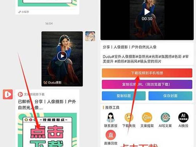 创建站点文件夹视频教程下载;创建站点文件夹视频教程下载安装 创建站点文件夹视频教程下载;创建站点文件夹视频教程下载安装