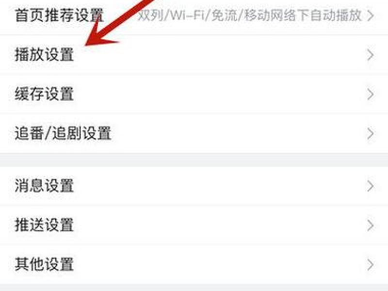 创建站队教程怎么做视频播放;创建站队教程怎么做视频播放的 创建站队教程怎么做视频播放;创建站队教程怎么做视频播放的