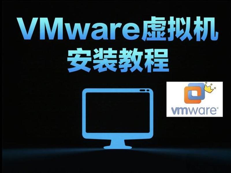 创建虚拟机vm01 - 创建虚拟机vmware 创建虚拟机vm01 - 创建虚拟机vmware