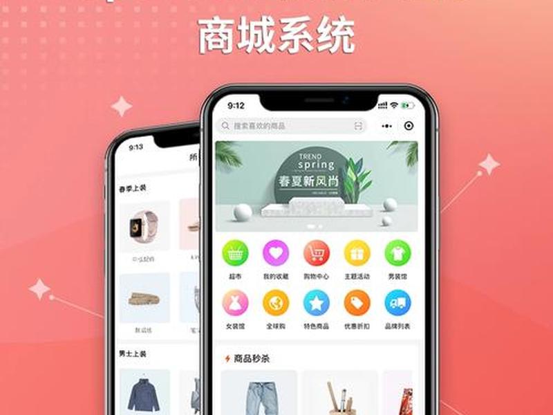 opencart支付插件,opencart支付插件开发 opencart支付插件,opencart支付插件开发